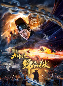 操片免费看