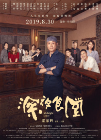 亚洲视频1区