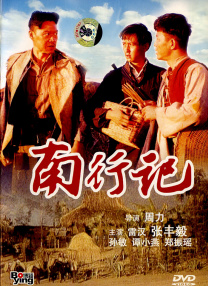 91国视频在线