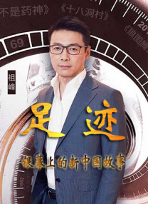 极品美女开粉嫩精品