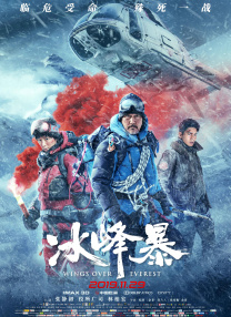亚洲狼人综合干