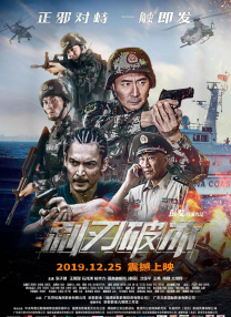 这里只有精品网