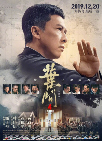 公妇仑玌在线看