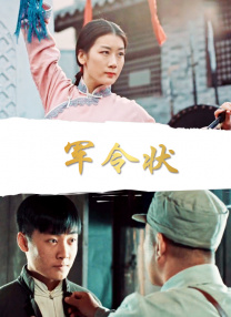 女大学生的生活