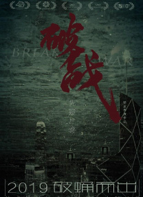 两个小姨
