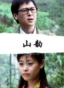 久久一区二区免费播放