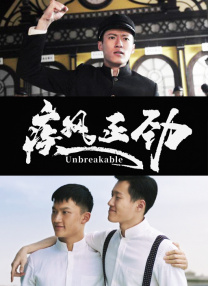 精品欧美一区视频在线观看