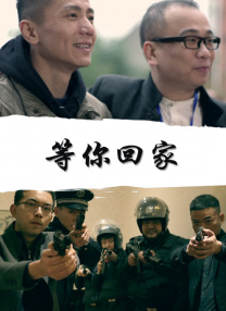 小坏蛋┅┅快┅┅用力啊