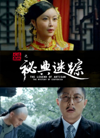 奋多房女性爱
