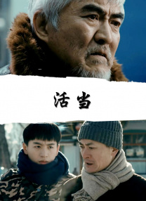 亚洲福利社