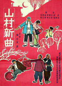 日本久久网站