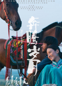 精品国产污污免费网站入口