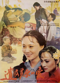 俺也去影院