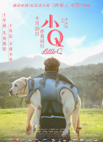 亚洲男人天堂一区