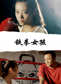 五月婷婷另类国产