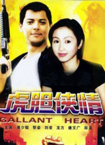 成人p站在线观看
