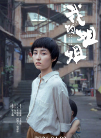 温泉场
