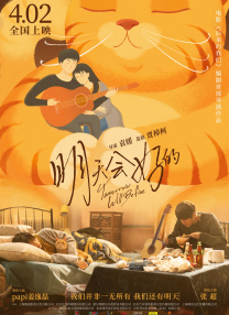 操少妇在线视频