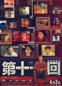 亚洲乱在线