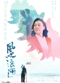 国产麻豆综合