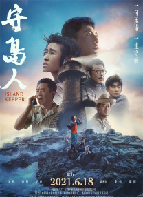 最终事件：未经审查的多个一起