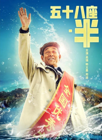 免费观看h