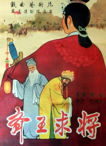 李月汝的比基尼