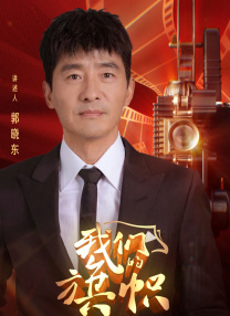 成人久草