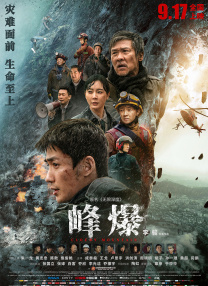 亚洲影视 中文字幕