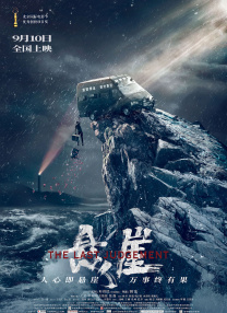 久久麻豆