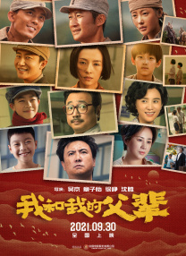 97精品国产综合久久