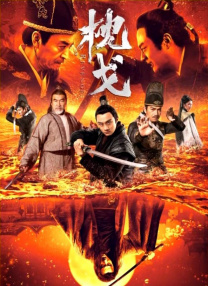 日韩欧美国内