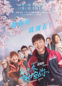蔡徐坤鬼畜