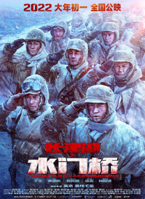 久久福利资源站免费观看i