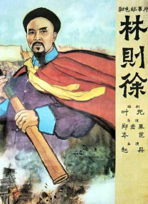 性福一家人