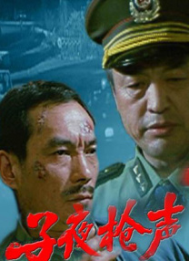 国产色婷婷免费视频