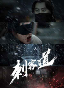 很黄很污的视频网站