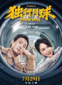丁香六月久久久