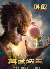 欧美精品黑人猛交高潮