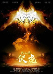 精品成人免费播放国产片