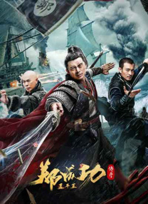青青青青青在线视频播放