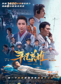 亚洲xxxxx性