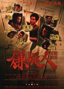 亚洲国产精品区
