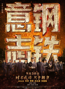 一区高清视频