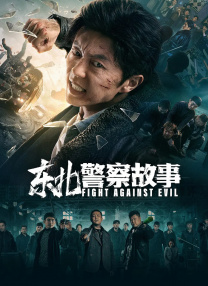 秋霞伊人网