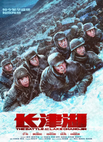 国产毛片在线看