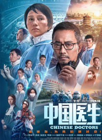 九九视频九九热