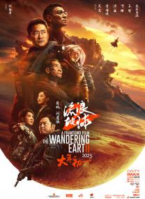 久草热8精品视频在线观看