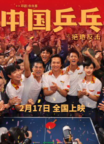 色v在线