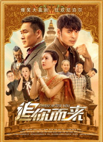 驱动安装失败